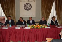 Presentata ufficialmente Exa 2008