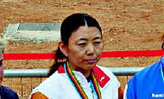 gao