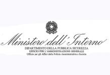 La circolare esplicativa per il decreto 204 del 2010