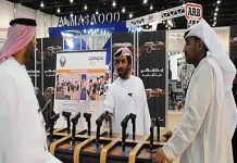 Atmosfere da Adihex