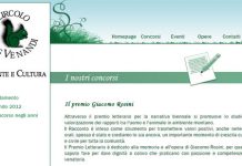 Il premio letterario Giacomo Rosini