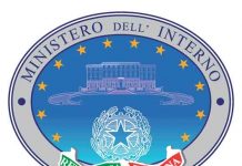 Il testo ufficiale della circolare sui certificati