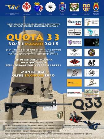 uno-speciale-screening-visivo-a-quota-33_1