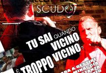 La regola dei 21 piedi