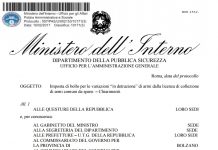 Il ministero toglie il bollo. E anche il limite di un esemplare?