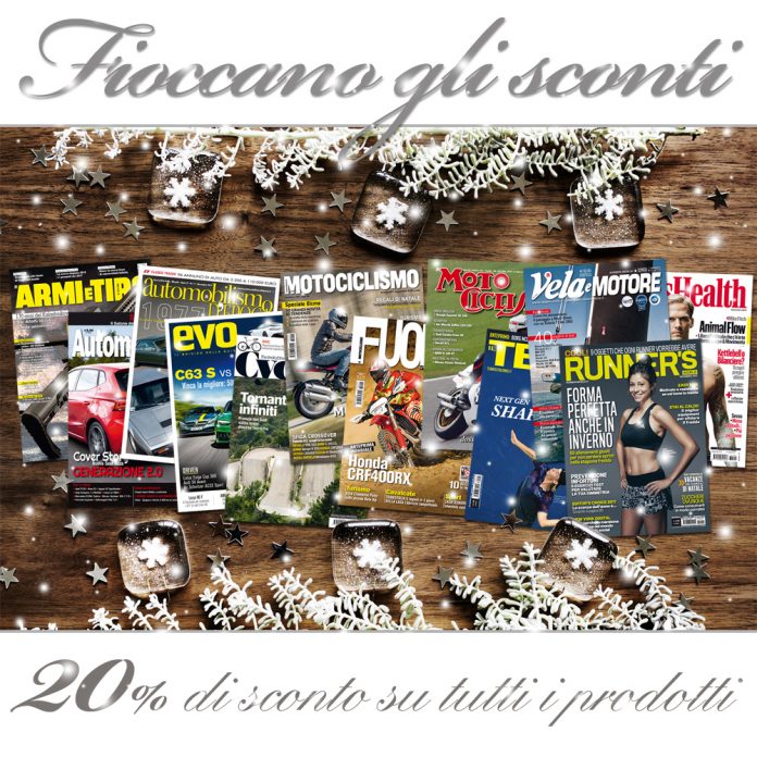 promozione_natalizia_2017
