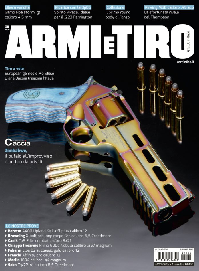 Cop Armi 8 2019