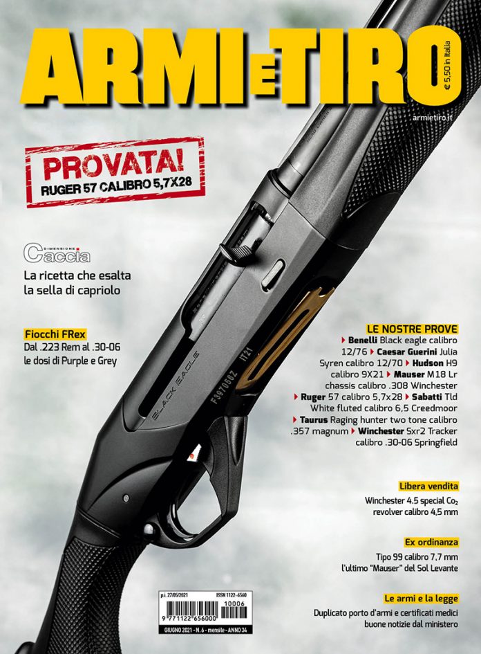 I COVER