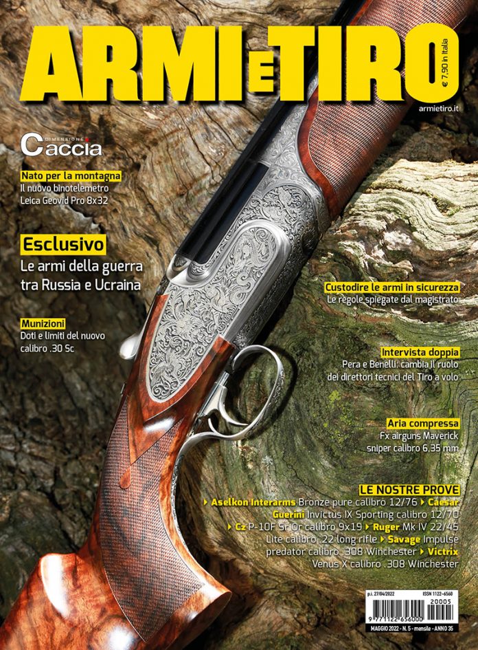 Copertina