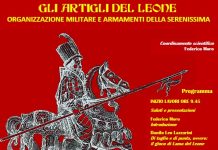 Giornata di studio sulle armi della Serenissima