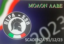 Difesa dei legali possessori di armi: nasce la Ssd